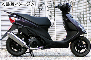 Realize リアライズ Fullboost フルブースト マフラー アドレスv125 09 アドレスv125sの通販はau Pay マーケット バイクパーツmotojam
