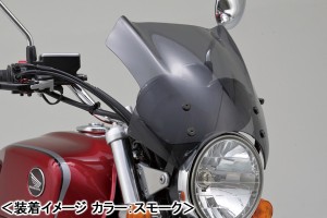 デイトナ スクリーン Cb1100の通販 Au Pay マーケット