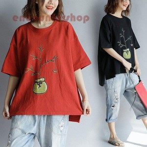 Tシャツ レディース 半袖 韓国風 夏新作 ロング おしゃれ トップス ロンTシャツ 半袖tシャツ 40代 きれいめ カジュアル 体型カバー 大き