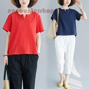 Tシャツ レディース 半袖 安い おしゃれ 韓国風 夏 40代 きれいめ トップス 半袖tシャツ 綿麻 無地 Vネック カジュアル 体型カバー 大き