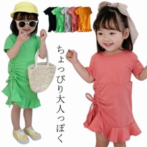 キッズ ワンピース 夏 半袖 子供服 キッズ 女の子 フリル シンプル 結婚式 カジュアル 紐 安い かわいい 80 90 100 110 120 130 送料無料