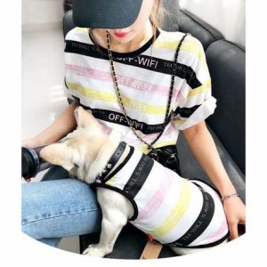 犬服親子 半袖Tシャツペットとお揃い ペットペアルック ペット ペットグッズ 犬用品 ドッグウェア Tシャツ カットソー