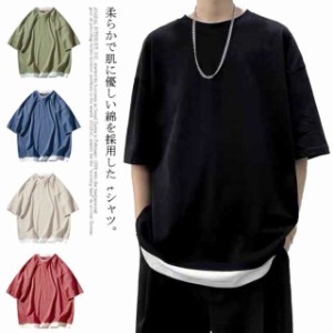 グリーン レイヤード オーバーサイズ tシャツ プレゼント ビッグシルエット レディース 半袖トレーナー ビッグトレーナー 学生 カップル