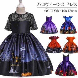 ハロウィンキッズドレスキッズ巫女妖精悪魔仮装舞台子供用/子供服ワンピース女の子キッズコスプレコスチューム