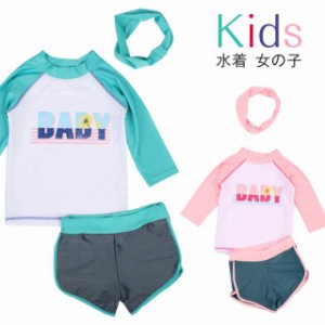 子供水着キッズ水着kidsパンツ3点セットセパレート子供水着女の子プールビーチ夏海水浴練習用かわいいガールズ水着ki