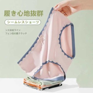 【6枚セット】ショーツリボンレディースパンツプレーンショーツ超盛無地ショーツスタンダードノーマル女性用かわいい単品下