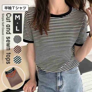 Tシャツカットソートップス半袖クルーネックインナーストライプTシャツチュニック夏Tシャツレディース半袖カットソー