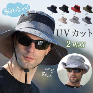 帽子 メンズ ハット つば広 サファリハット レジャー サーフハット ミリタリーハット アウトドア 暑さ対策 日焼け防止 紫外線対