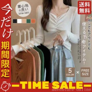 レディース トップス ニット 長袖 春 秋 オールシーズン インナー 重ね着 ゆるTシャツ ゆるトップス Vネック 無地 着痩せ