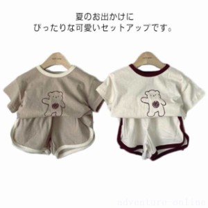 オシャレ 110 幼稚園 女の子 Tシャツ セットアップ 男の子 綿 子供服 ベビー キッズ カジュアル おそろい 洋服 ショートパンツ 夏 80 10