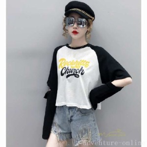 プリントTシャツ レディース バイカラー 長袖Tシャツ 肩だし クルーネック トップス 韓国ファッション フリーサイズ シンブル トレンド