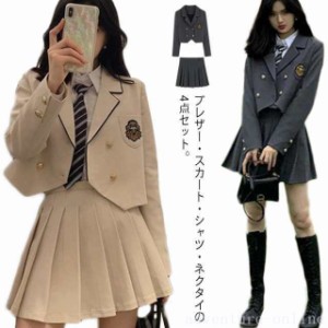 卒業式 スーツ 女の子 韓国 制服 4点セット ブレザー 長袖 スクールシャツ 学生服 フォーマル スーツ 高校生 中学生 制服 通学 女子高生