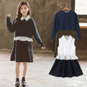 子供服 女の子 韓国子供服 セットアップ キッズ 秋服 長袖 トップス tシャツ ワンピース ボトムス 子ども服 ジュニア おしゃれ 可愛い 中