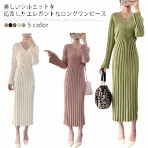 リブニットワンピース ロング ロングワンピース ニットワンピース 秋冬 フリルワンピース プリーツワンピース プリーツ ロング ミモレ丈