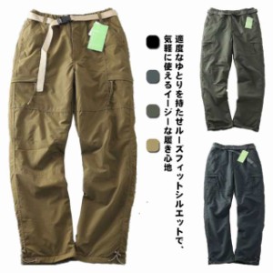 暖かい カーゴパンツ 大きいサイズ メンズ 裏ボア 防寒 裏フリース 作業服 厚手 撥水 ミリタリーパンツ ミリタリー ロングパンツ チノパ