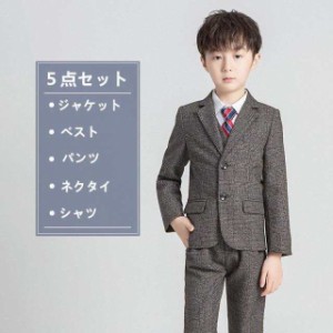 小学校 入学式 スーツ 男の子の通販｜au PAY マーケット