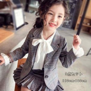 卒業式 スーツ フォーマル 女の子 ジャケット+スカート 2点セット 卒業式 スーツ 女の子 子供服 Smell Sweet ジュニア フォーマル スメル