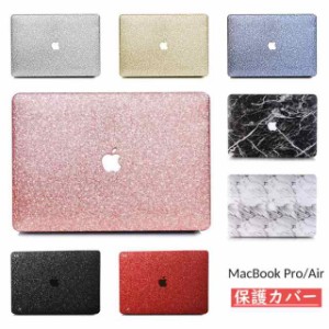 Macbook Air 13 インチ A2337 A2179 A2681 ケース Air 13.3 ケース かわいい Macbook Pro 13 ケース おしゃれ Air M2 13.6 2024