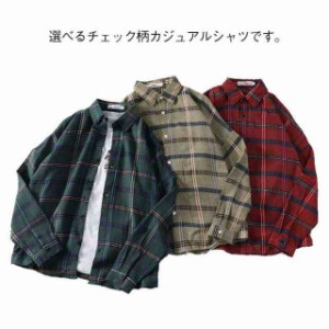 全18色 チェックシャツ メンズ ネルシャツ シャツ 長袖シャツ 柄シャツ カジュアル おしゃれ 秋 春 メンズファッション スタンドカラー