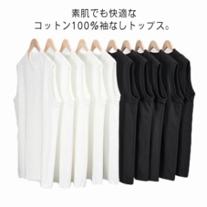 袖なし トップス タンクトップ メンズ ノースリーブ 送料無料Tシャツ 無地 春 カットソー 大きいサイズ 綿 スポーツ トレーニング ラ