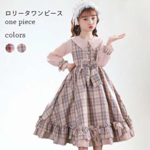 ワンピース キッズ ロリータワンピース 長袖 チェック柄 女の子 ドレス ロリータ Lolita コスプレ ヘアアクセ付き 2点セット 普段着 長袖