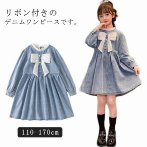 デニムワンピース キッズ 膝上 ロングワンピース 長袖 デニム 子供服 女の子 女児用 シンプル Aライン 森ガール 春 子供ワンピ フリル