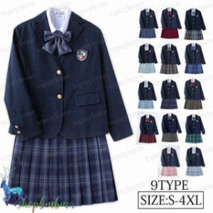 なんちゃって 制服 大きいサイズの通販｜au PAY マーケット