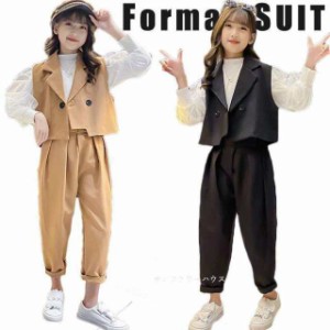 パンツスーツ 女の子 入学式 フォーマルスーツ ピアノ発表会 パンツスーツ 子供スーツ Tシャツ ベスト パンツ セットアップ ブラック カ