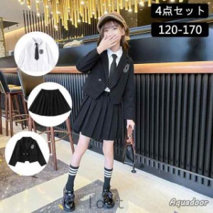 スーツ フォーマルスーツ 女の子 高校生 中学生 JK制服 レデイース 4点セット 卒服 制服 ジャケット シャツ スカート 入学式 卒業式 発表