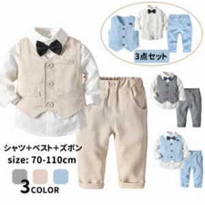 子供 スーツ 出産祝い 七五三 男の子 スーツ 子供服 キッズ セットアップ こどもスーツ ベビーウェア 上下セット