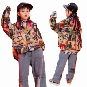 キッズダンス衣装 ゆるシャツ ヒップホップ トップス 派手 子供服 キッズ ダンス 衣装 かっこいい 男女兼用 シャツ 子供 キッズダンス 韓