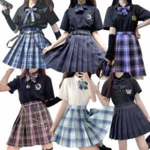 学院風長袖 スーツ女子 学生服 制服 女の子スーツ 上下セット 卒業式 入学式 プリーツスカートスーツジャ JK制服 文化祭 学園祭