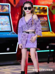 子供ダンス衣装 ジャズダンス衣装 キッズダンス衣装 長袖トップス+スカート 光沢レザーステージ衣装女の子 ダンス衣装