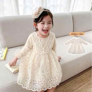 子供服 ワンピース 韓国子供服 女の子 キッズ 春 長袖 レースワンピース チュール 子供ドレス dress 子ども服 ベビー服 お姫様 おしゃれ