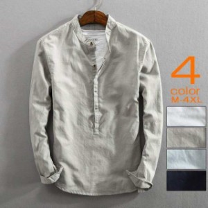 プルオーバーシャツ リネンシャツ メンズ 長袖 バンドカラー ヘンリーネック 大きいサイズ 白シャツ リネン コットン