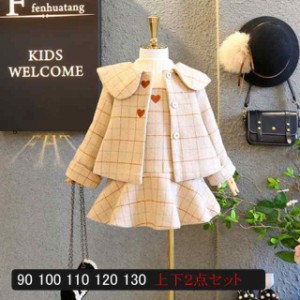 韓国子供服 キッズ 女の子 上下セット 入学式 卒業式 入園式 七五三 結婚式 スーツ ジャケット スカート 2点セット フォーマル 子ども服