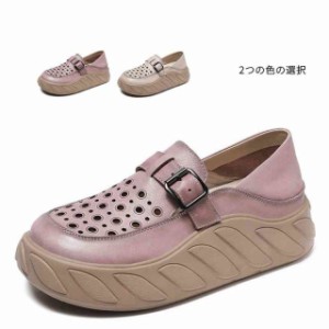 ハイカットスニーカー コンフォートシューズ シューズ 厚底 厚底スニーカー スリッポン 3-5cm スニーカー 送料無料 靴 痛くない 軽い 外