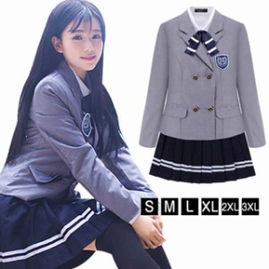 入学式スーツ入学式 スーツ フォーマルスーツ 卒業式服 女の子 男の子 衣装学生服 女子学生制服 制服 高校生制服 入園式 卒園式 卒業式