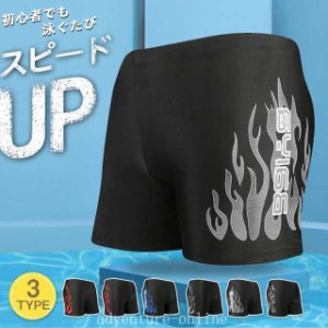 水泳パンツ メンズ 競泳水着 水着メンズ 競泳 練習用水着 メンズ水着 短パン 競泳用 スイムウェア フィットネス水着 スイ