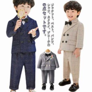 入学式 スーツ 男の子 卒園式 スーツ 男の子 6点セット 結婚式 フォーマルスーツ 子供服 ピアノ発表会 キッズ スーツ 卒業式 入園式 七五