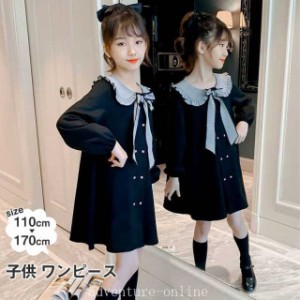 ワンピース チュニック レディース 子供服 春服 キッズ 女の子 蝶結び リボン 子供ドレス ジュニア フレア おしゃれ 可愛い