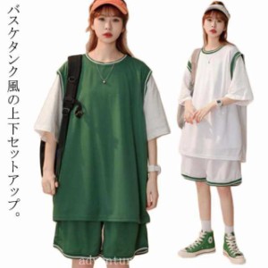 ショートパンツ カジュアルセットアップ フェイクレイヤード バスケテイスト 半袖 タウンユース フェイクレイヤードTシャツ 無地 ハーフ