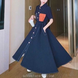 個性的 デニム ワンピース 大き目 ビッグサイズ 大きい サイズ ドレス 女性 夏 新しい フレンチ ウエスト シャツロングスカート シャツ風