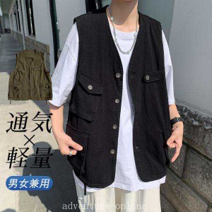 ベスト メンズ 夏服 袖なし アメカジ ジャケット 仕事着 通勤 通学 多機能ベスト ファッション カジュアル 立ち襟 運動着 アウトドア