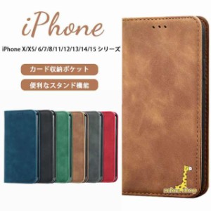 iPhone 11 12 mini 13 Pro Max ケース 手帳型 猫 蝶々 型押し 可愛い おしゃれ カード収納 スタンド機能 耐衝撃 アイフォン 13 ミニ プロ