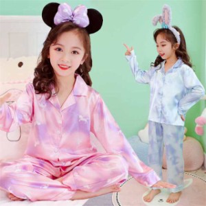 女の子 パジャマ 子供パジャマ キッズパジャマ セットアップ エミュレーション糸 ルームウエア スウィート 上下セット 韓国子供服