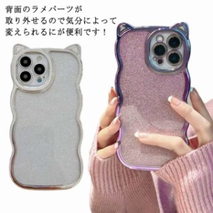 ケース ケース iphone12 猫耳 11 スマホケース iphone14 iphone14pro iphone14promax メッキ iphone13 12pro iphone15 韓国 韓国 ねこ i