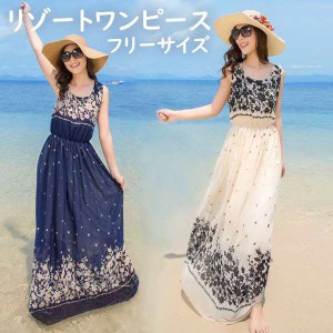 ワンピース 袖なし 花柄 夏ワンピ 可愛い ゆったり ロング丈 ラウンドネック 着痩せ 上品 夏ワンピース 夏 リゾートワンピ 旅行