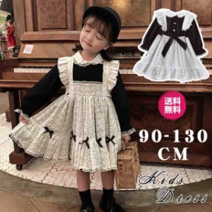 子供ドレス 白 メイド服 可愛い 90 100 110 120 130 発表会 ベビードレス 結婚式 七五三 子供 フォーマル ワンピース プレゼント?ギフト