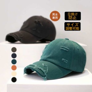 キャップ メンズ 帽子 UVカット99％ ダメージ 日焼け防止 熱中症対策 野球帽 登山 スポーツ 調整可能 男女兼用 おしゃれ